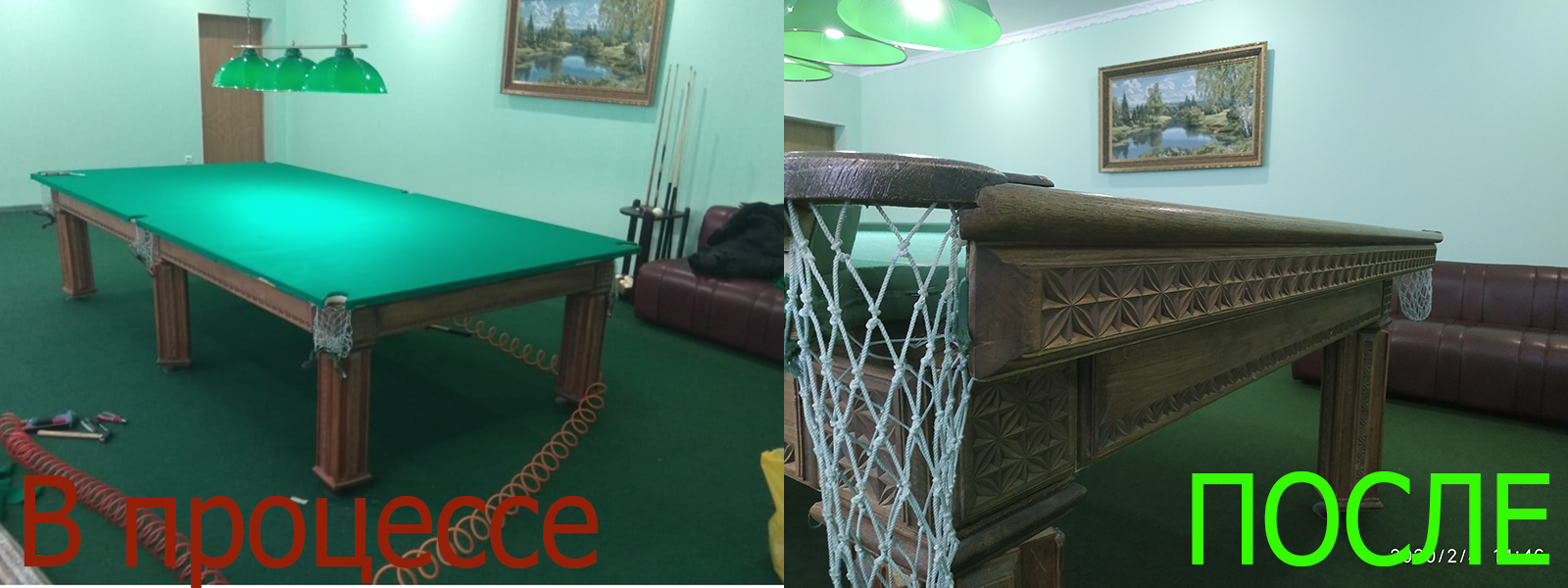 Перетяжка бильярдного стола в Казани на дому и в мастерской, выгодные цены