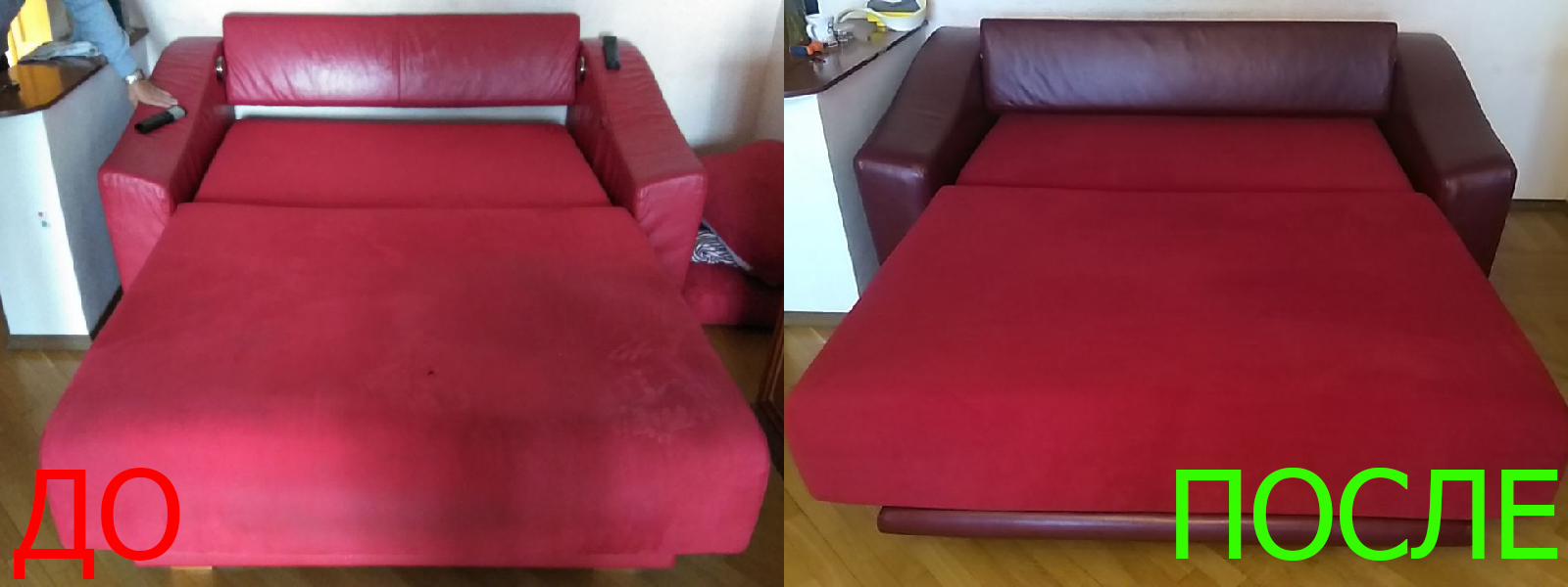 Ремонт механизма дивана в Казани разумные цены на услуги, опытные специалисты