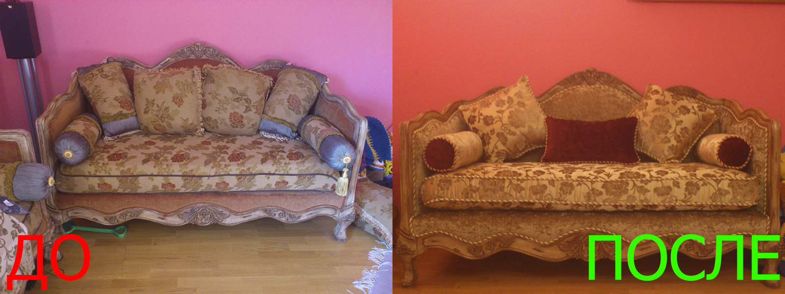 Перетяжка мебели тканью в Казани на дому и в мастерской, выгодные цены