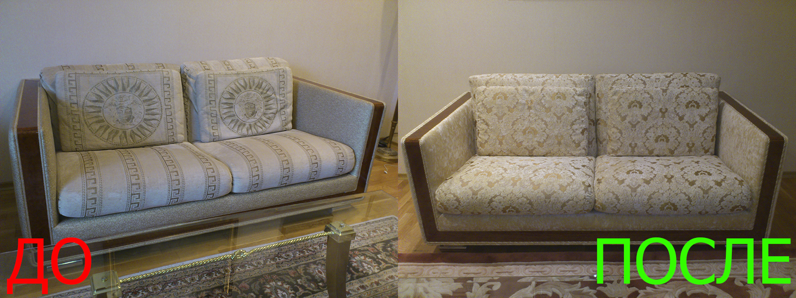 Обивка мебели в Казани недорого на дому и в мастерской, высокое качество тканей