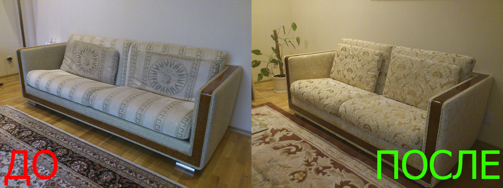 Обивка мебели в Казани на дому и с вывозом - разумные цены на услуги
