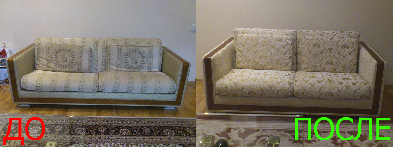 Обшивка дивана в Казани на дому и с вывозом - разумные цены на услуги
