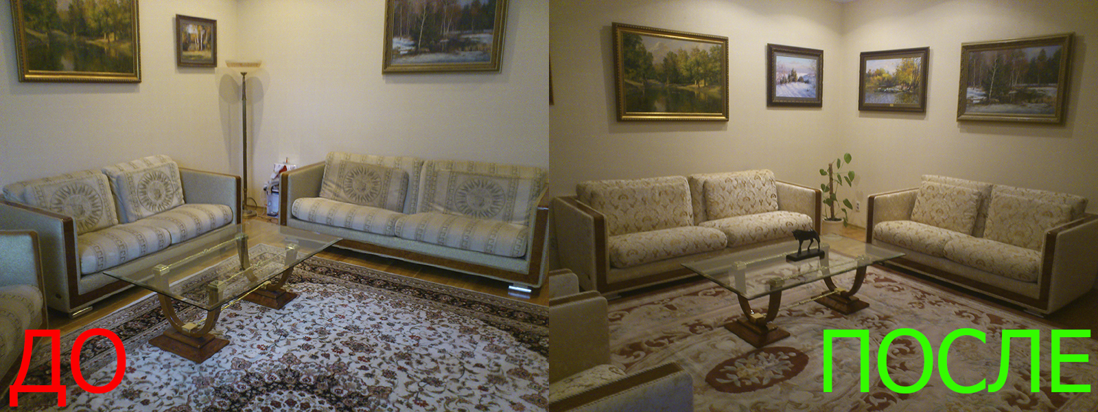 Обивка дивана в Казани на дому и с вывозом - разумные цены на услуги
