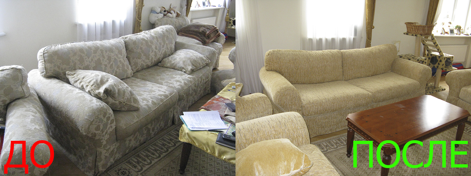 Обтяжка дивана в Казани в мастерской и на дому, выезжаем после звонка