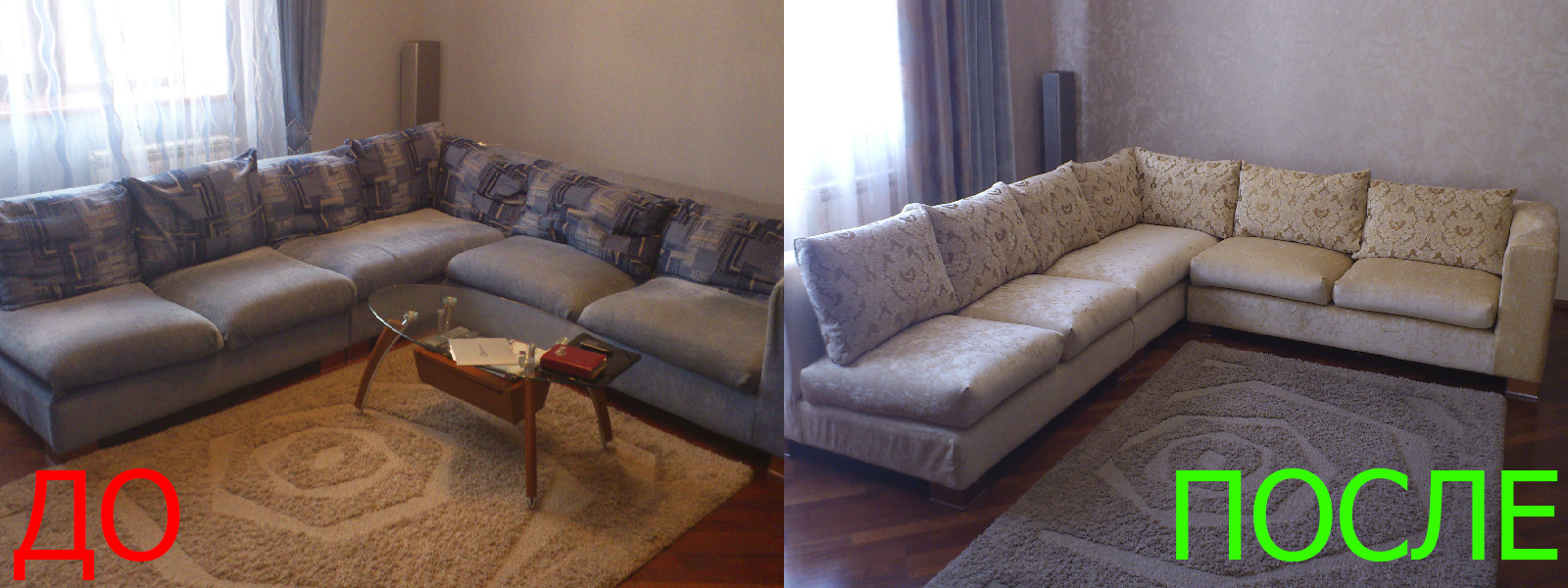 Перетяжка углового дивана в Казани - расчет цены по фото. оперативно и качественно