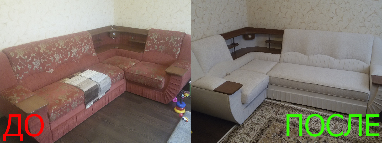Обшивка мягкой мебели в Казани по разумной стоимости, высокое качество тканей